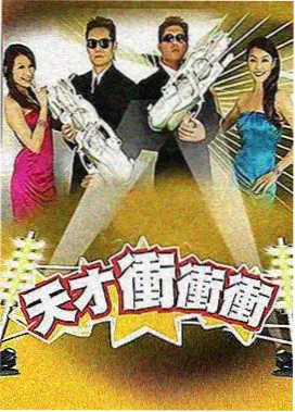 免费观看已满19岁电视剧日剧 花束般的恋爱·续